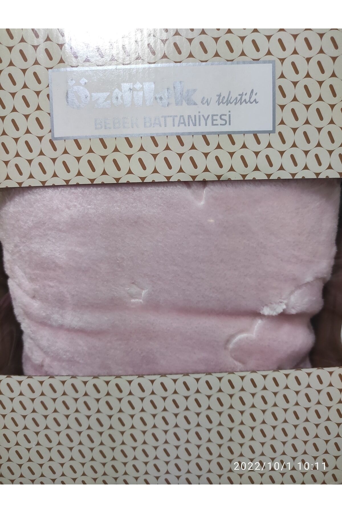 Bebek Battaniyesi - Stoktaki Desen Yollanmaktadır