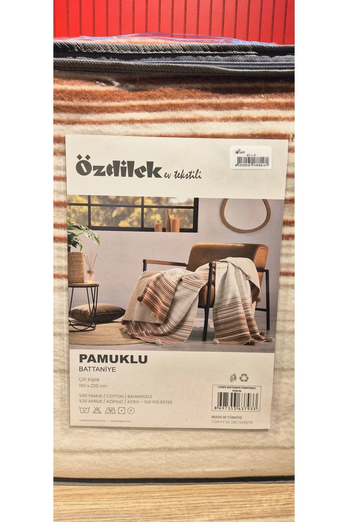 ÇİFT KİŞİLİK STRIPE PONPONLU BATTANİYE TARÇIN 180x220 Tek Ebat - 180 x 220