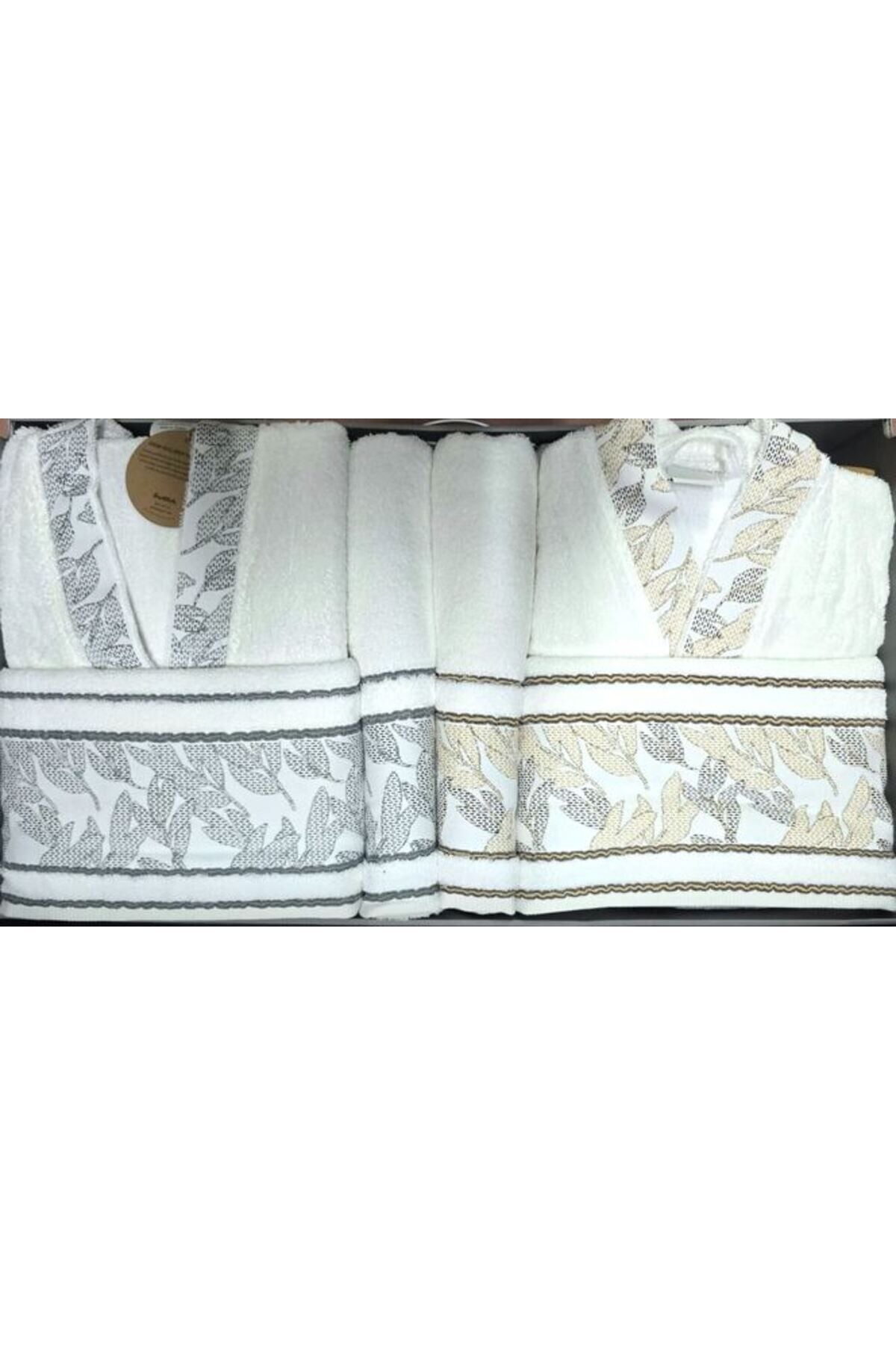Frond Yeşil-Kahverengi Aile Seti M/L - Unisex