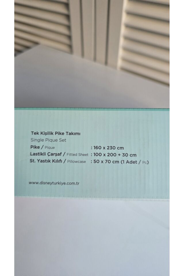 DSNY PIKE TAKIMI RF TK YESIL SPIDEY HERO Tek Ebat - 160 x 230